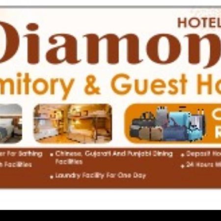 Hotel Diamond Ac Dormitory And Guest House Surat Ngoại thất bức ảnh